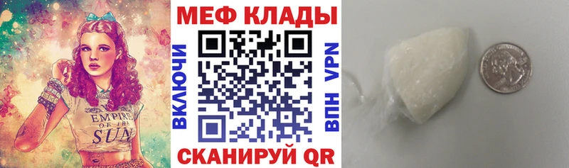 Наркотические вещества Кологрив Каннабис КОКАИН АМФ ГАШ