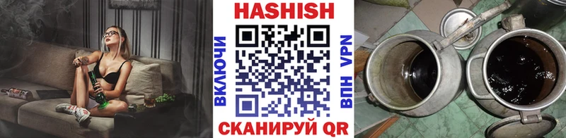 даркнет сайт  Кологрив  Гашиш AMNESIA HAZE 