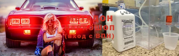 соль ск Баксан