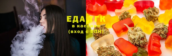 соль ск Аркадак