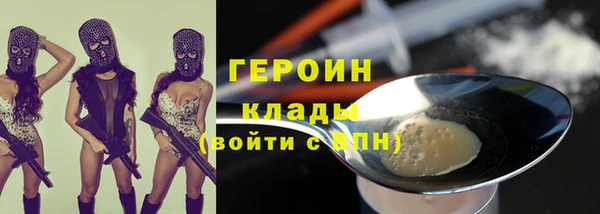 соль ск Аркадак