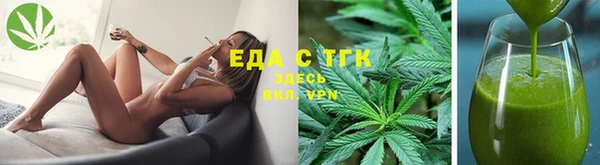 а пвп мука Арсеньев