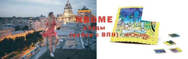 прущая мука Балабаново