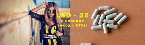 соль ск Аркадак