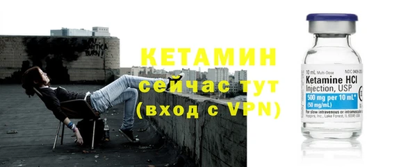 соль ск Баксан