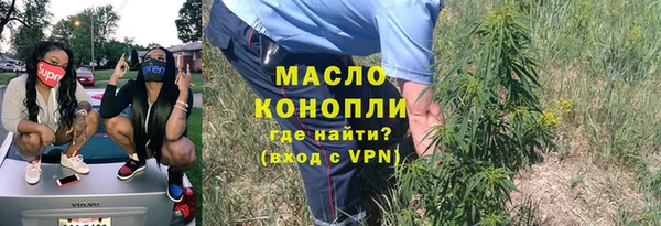 соль ск Баксан