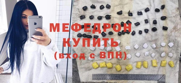 а пвп мука Арсеньев