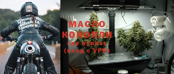 MDMA Жердевка