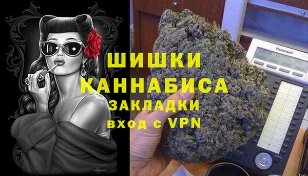 спиды Армянск
