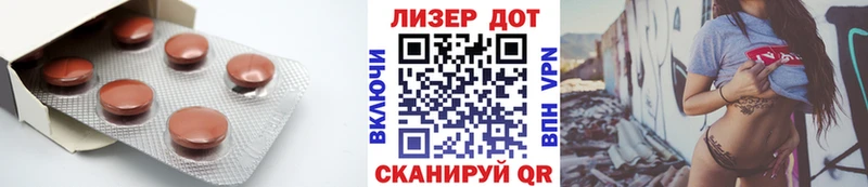 кракен рабочий сайт  купить   Кологрив  Лсд 25 экстази ecstasy 