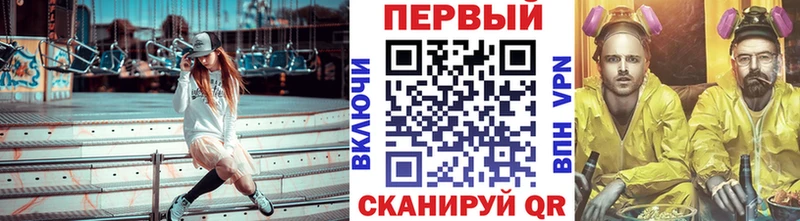Первитин Декстрометамфетамин 99.9%  Кологрив 