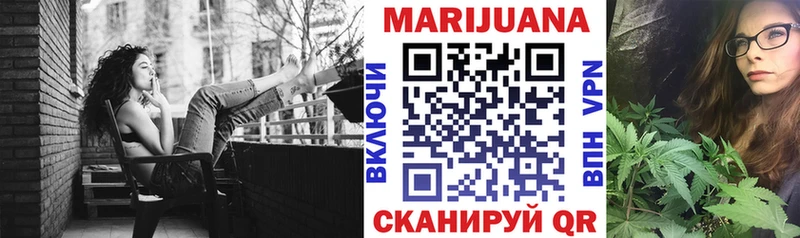 Каннабис тримм  Кологрив 